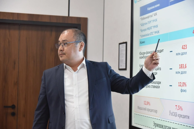 esg, uzbekistan gtl, бухарский нпз, узбекнефтегаз, шуртанский гхк