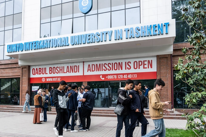 kiut, kiut job fair 2026, реклама