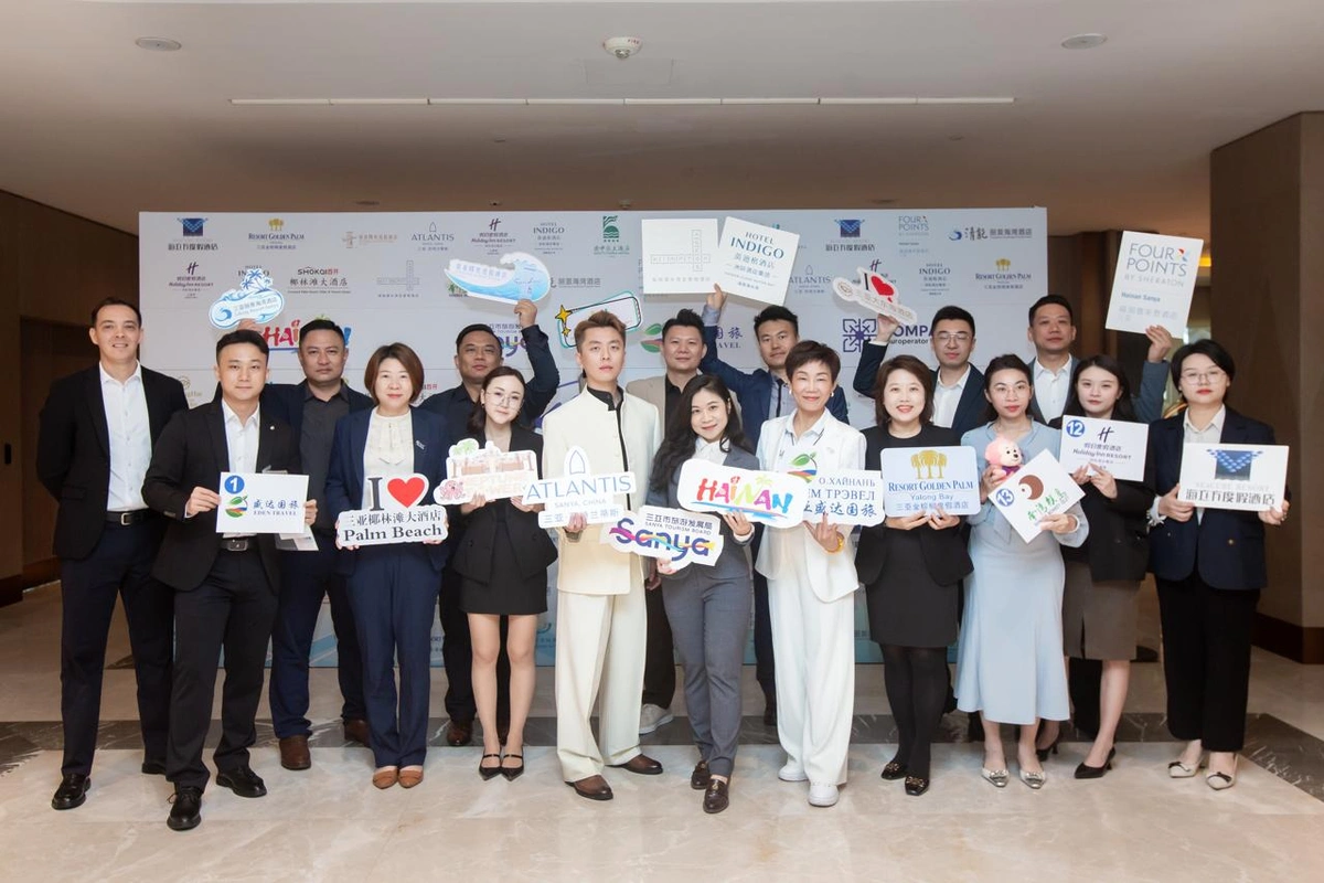 KOMPAS Touroperator и Qanot Sharq представили туристические возможности острова Хайнань