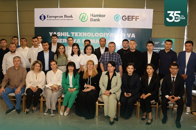 Hamkorbank совместно с программой GEFF провел семинар по энергоэффективным технологиям для бизнеса