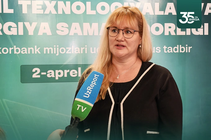 hamkorbank, рекламы