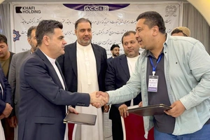 Бизнес Андижана заключил соглашения более чем на $1 млрд в Афганистане