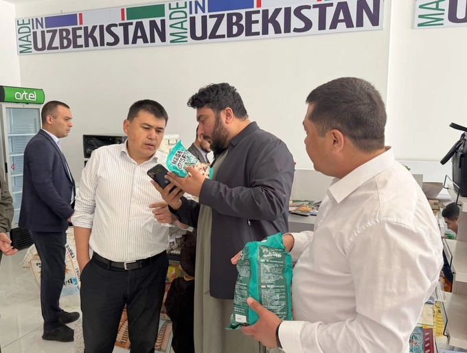 андижан, афганистан, шухрат абдурахманов