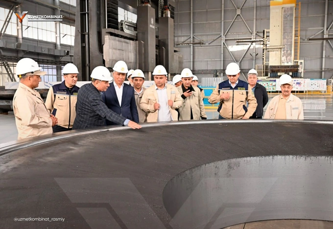 нгмк, узметкомбинат