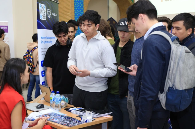 реклама, университет инха