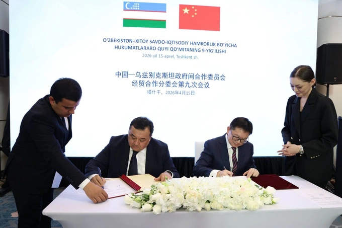 leapmotor, китай, электромобили