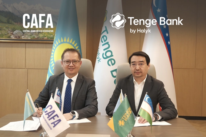 Tenge Bank присоединился к Central Asian Fintech Association