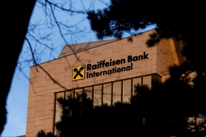Raiffeisen Bank планирует стать кастодиальным банком в Узбекистане