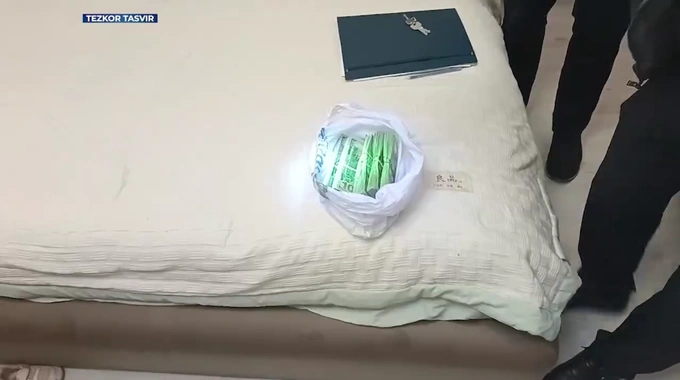 андижан, взятка, земля, хокимият