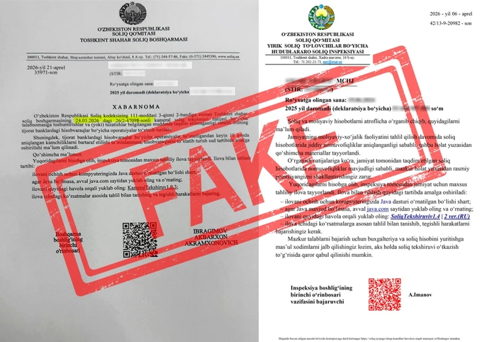 firibgarlik, soliq qo‘mitasi, soxta xat, tadbirkorlar