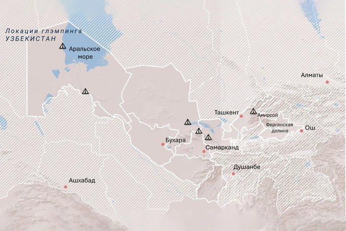 cmwp, глэмпинг, недвижимость, туризм