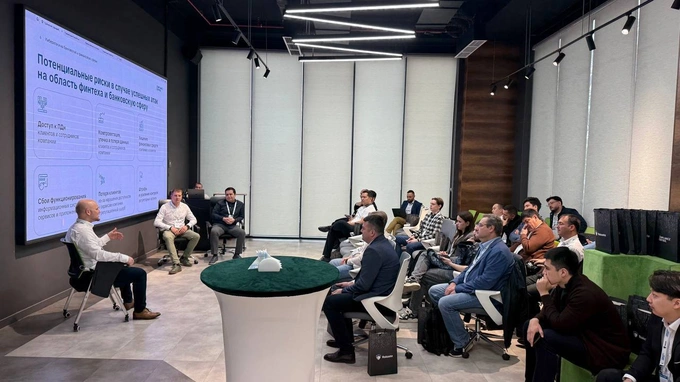 compliance control & rakasta, реклама