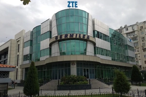 Сингапурская компания купила 99% в иностранной ZTE Investment