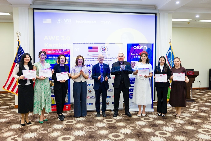 oson, реклама