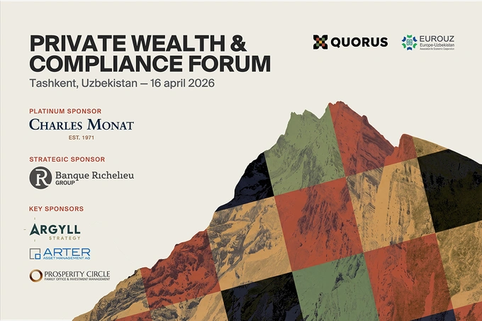 В Ташкенте пройдет международный Private Wealth & Compliance Forum