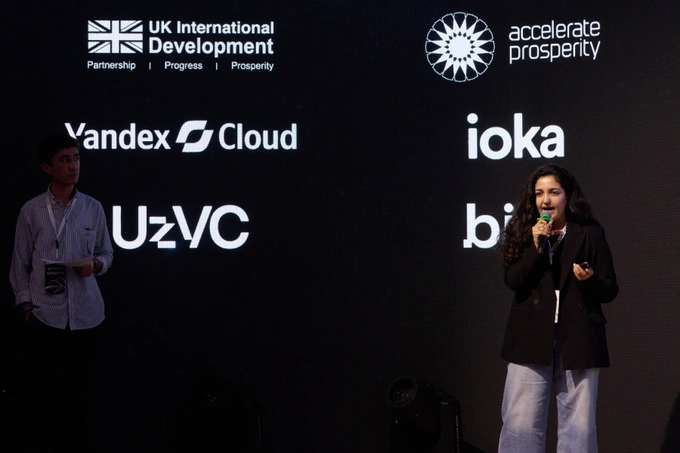 cevf 2026, uzvc, реклама