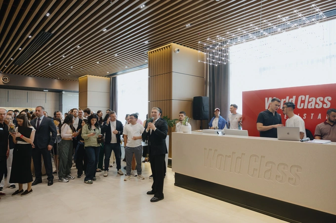 world-class, реклама