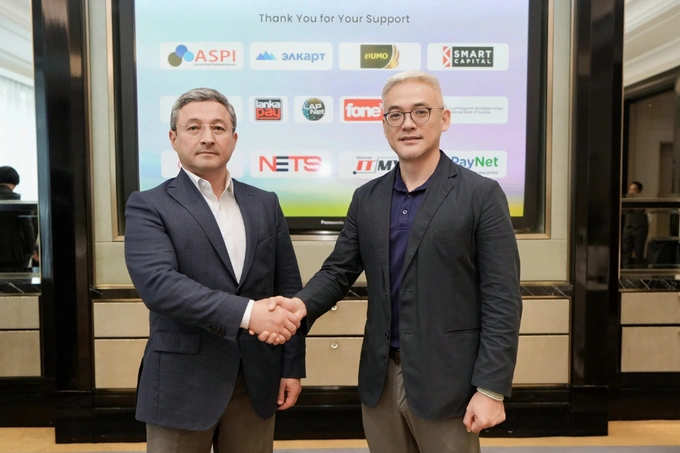 HUMO приняла участие в глобальном форуме MO·MENTS 2026 от Ant International в Куала-Лумпуре