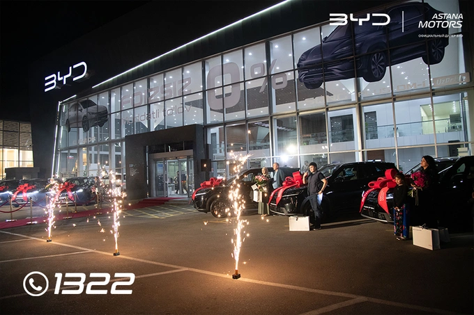 byd, byd yuan up dm-i, реклама