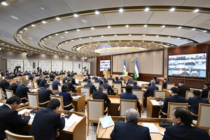 Для выбора новых инвестпроектов запустят платформу на базе ИИ