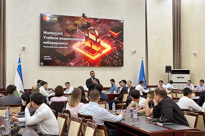Центральный банк Узбекистана и Mastercard провели киберкризисные учения для банковского сектора