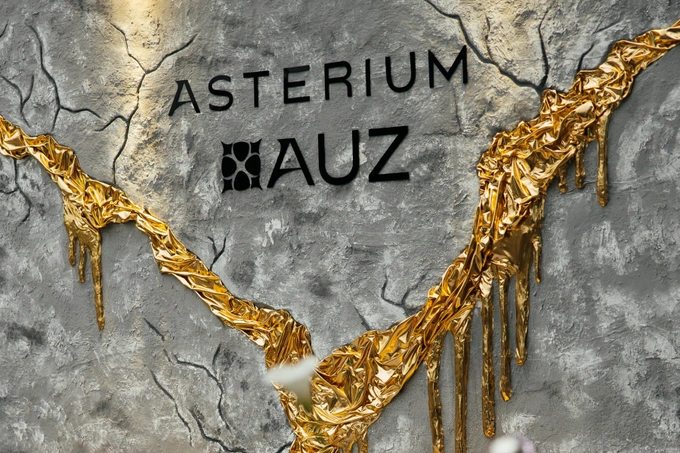 asterium, реклама