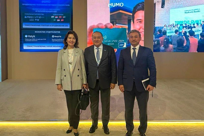 HUMO и Kaspi.kz формируют единое платежное пространство между Узбекистаном и Казахстаном