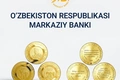 амир темур, памятные монеты, центральный банк