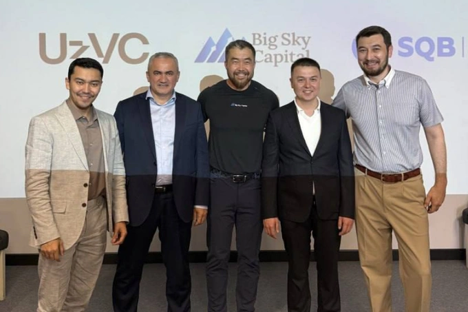 cevf 2026, uzvc, реклама