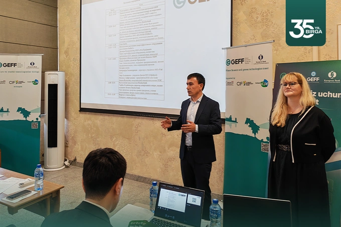 hamkorbank, рекламы