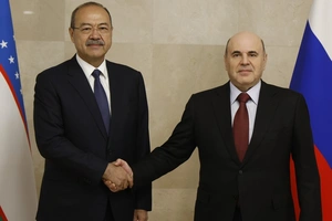 МОФ-3 на АГМК запущен при содействии компаний и банков из России — Мишустин