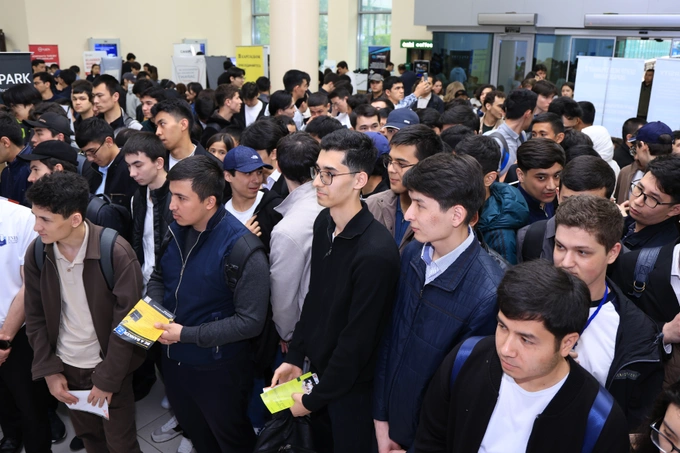 реклама, университет инха