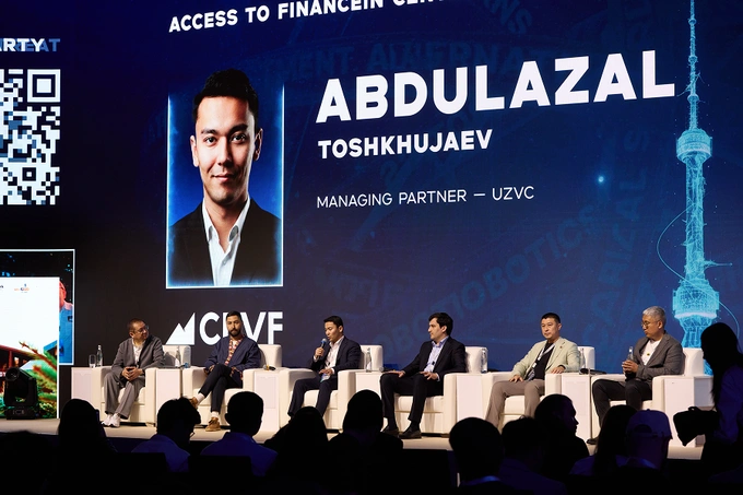 cevf 2026, uzvc, реклама