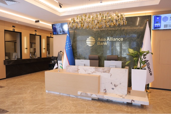 asia alliance bank, реклама