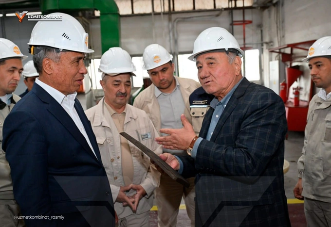 нгмк, узметкомбинат