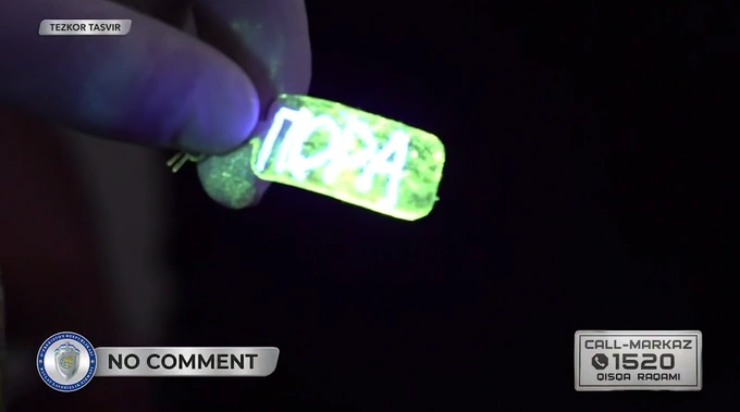 взятка, налоговые органы, сгб