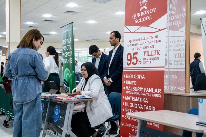 kiut, kiut job fair 2026, реклама