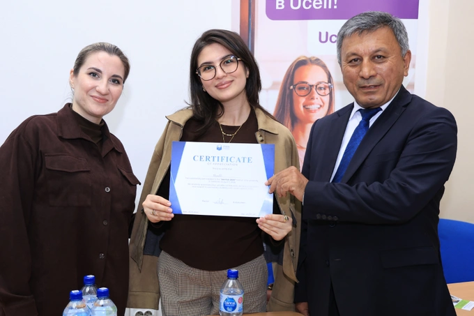 реклама, университет инха