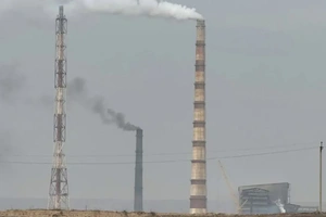 АГМК обязали выплатить 48 млрд сумов компенсации за нарушение экотребований