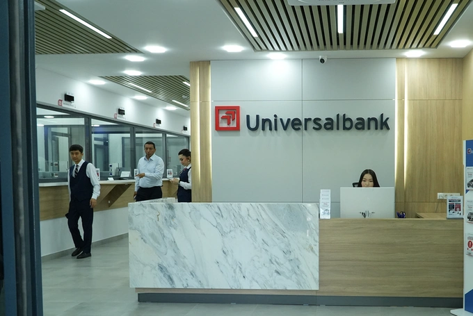 universalbank, реклама