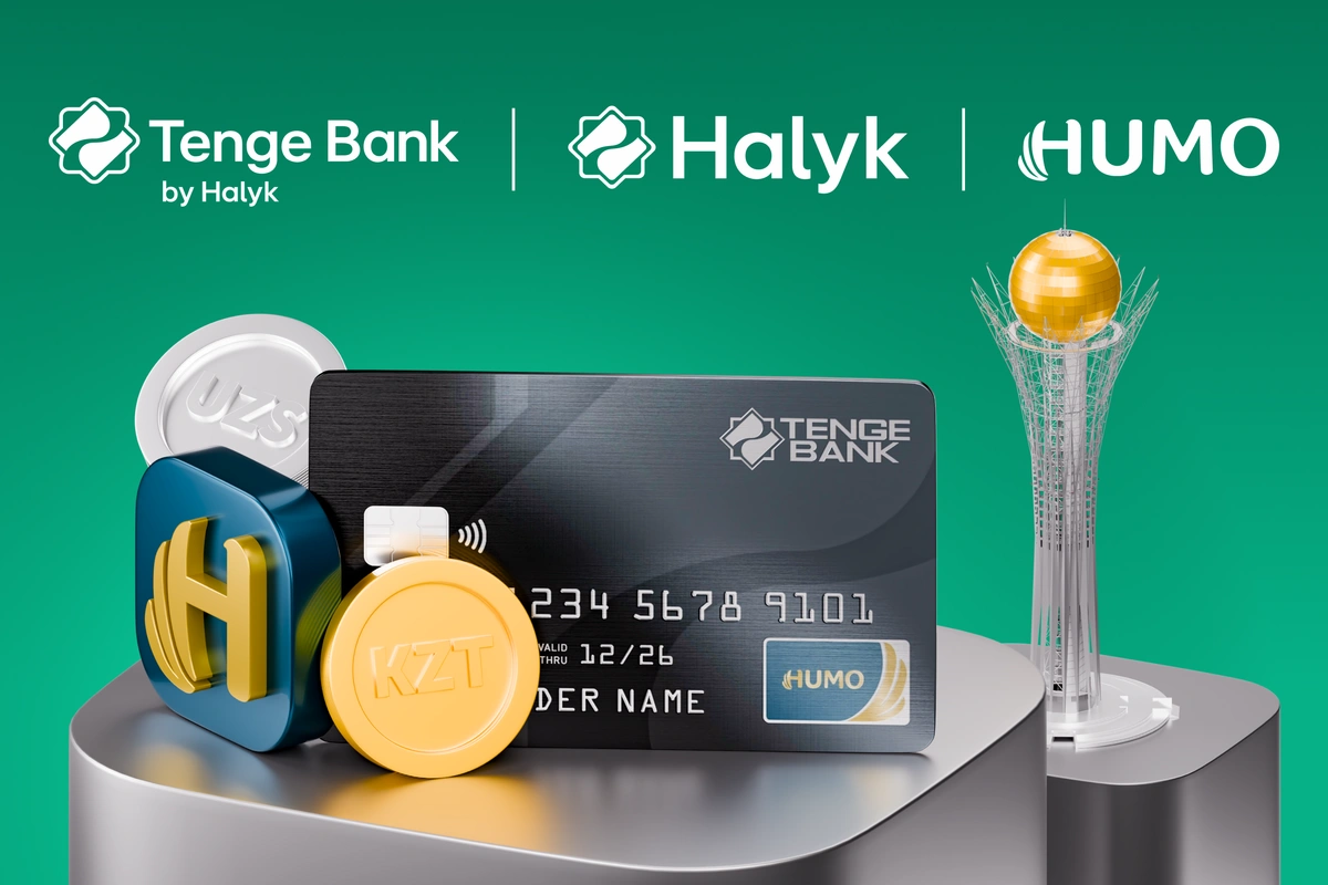 Tenge Bank va Halyk Bank Qozog‘istonda HUMO kartalari orqali to‘lovlarni qabul qilishni yo‘lga qo‘ydi