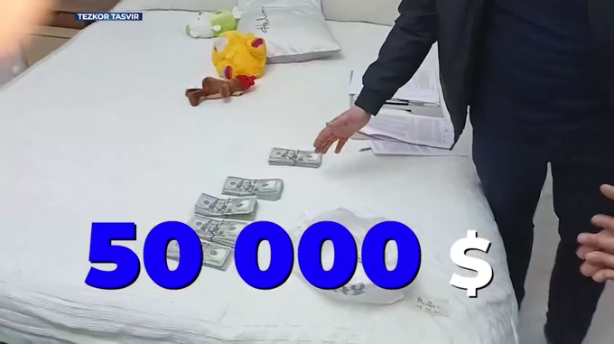 андижан, взятка, земля, хокимият