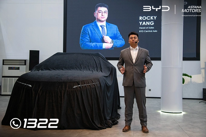 byd, byd yuan up dm-i, реклама