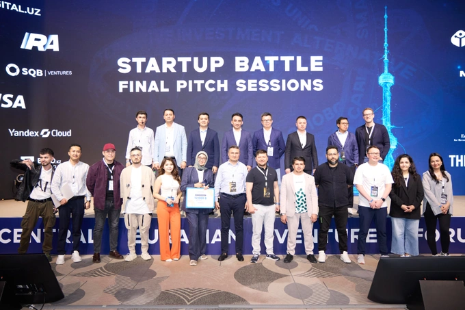 cevf 2026, uzvc, реклама