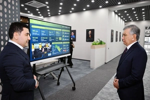 Farg‘onadagi IT-parkda sunʼiy intellekt xabi tashkil etiladi