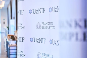 BlackRock, Franklin Resources и другие инвесторы могут купить депозитарные расписки УзНИФ на $300 млн