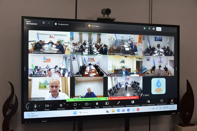 газ, узбекнефтегаз