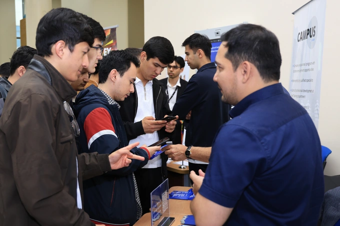 реклама, университет инха