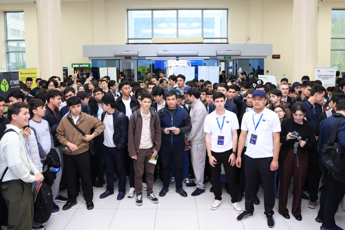 реклама, университет инха