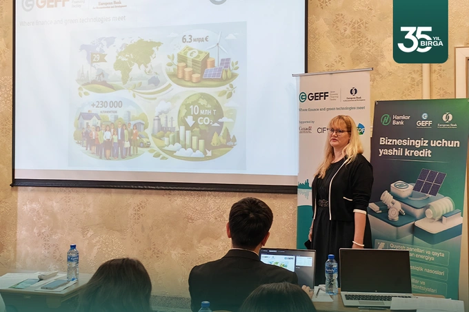 hamkorbank, рекламы